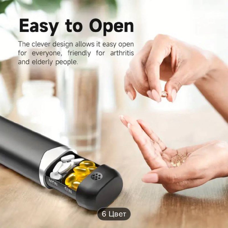 Набор для маникюра 3