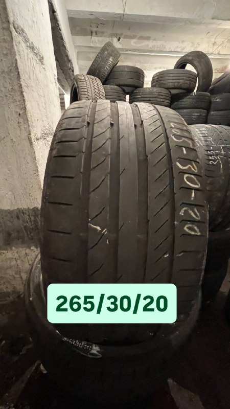 Покрышки разных размеров 6