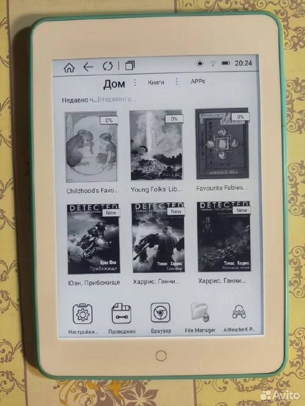 Электронная книга Mybook S62 с чехлом 3