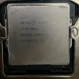 MSI Z390 Gaming Pro Carbon, Intel Core i7-9700K 2