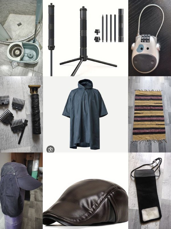 Распродажа разных новых вещей