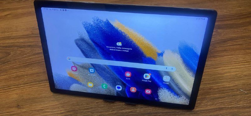 Samsung Galaxy tab A8 LTE 32 gb white