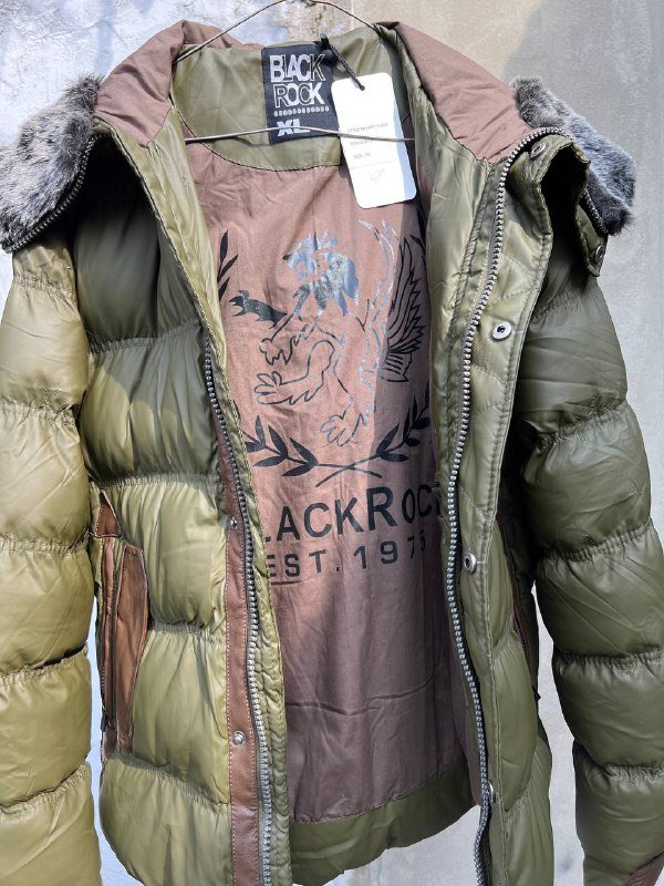 Тёплая новая куртка