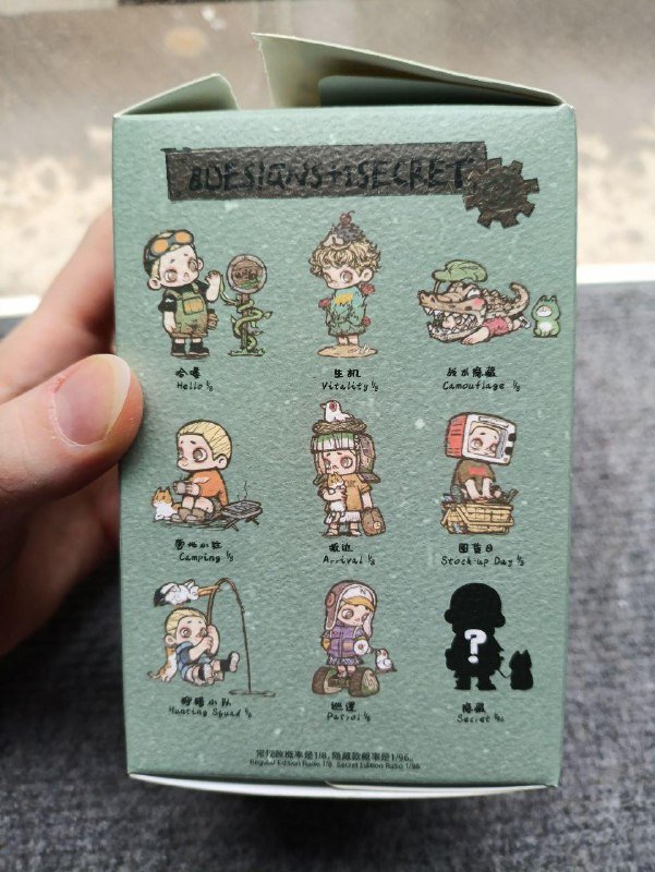 Коллекционная фигурка Nook (52Toys) 2