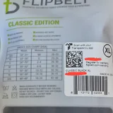 Беговой пояс FlipBelt Classic 2
