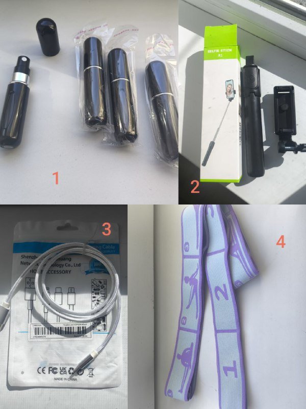 Флаконы для духов, селфи палка, USB кабель, резинка, память DDR5, защитное стекло, бритва