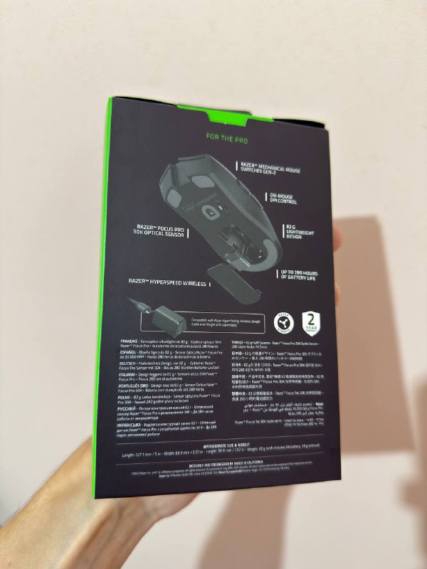 Беспроводная мышь RAZER VIPER V2 PRO, RAZER VIPER V3 HYPERSPEED 4