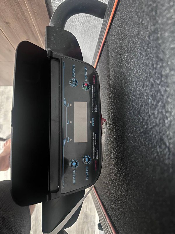 Беговая дорожка ROYAL Fitness RF-9 2