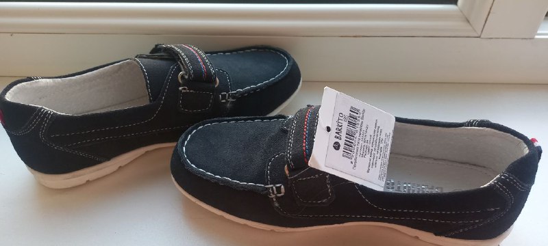 Мокасины 34р, Бутсы 38-39р 3