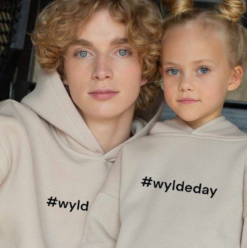 Детские спортивные костюмы разного цвета 6