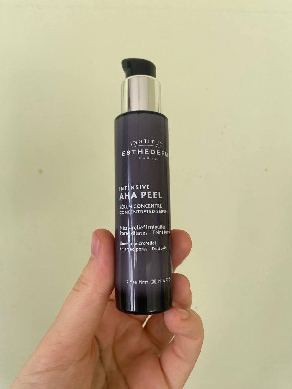 тейпы для лица, ночной крем, пилинг маска The Ordinary 2