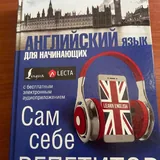 Энциклопедия истории человечества, Динозавры, Маугли, Веселая семейка, Агата Мистери, Сказки, Словарь, Английский, Рассказы о животных 8