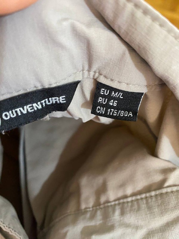 Куртка Wrangler, две флиски Maui и Decathlon, брюки Outventure 5