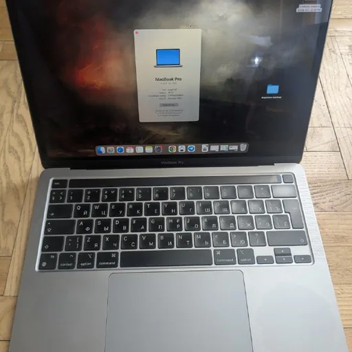 MacBook Pro M1 13