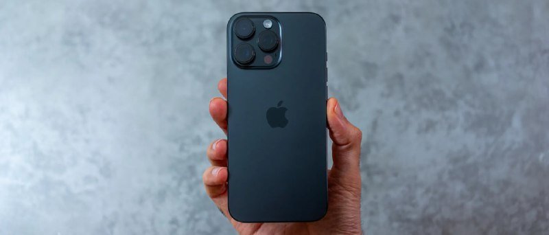 iPhone 16 Pro Max 512 GB
