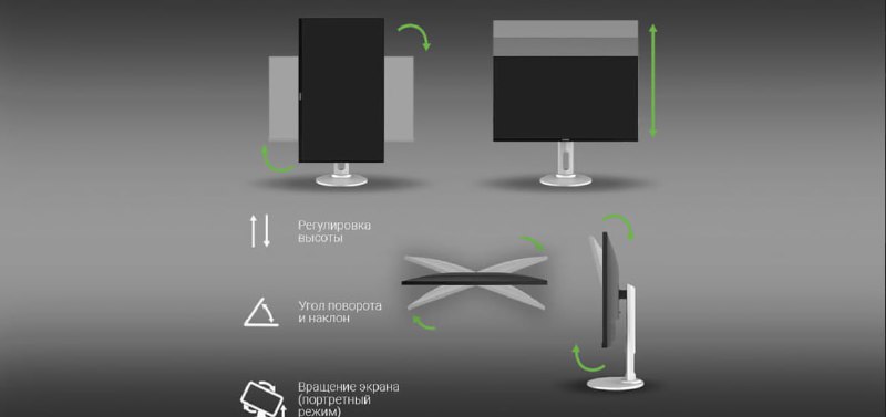 4 монитора Digma 27" DM-MONB2708 2