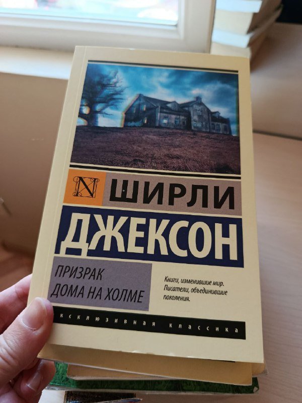 Набор DIY шитья, пряжа, игры Дженга и Монополия, книги 7