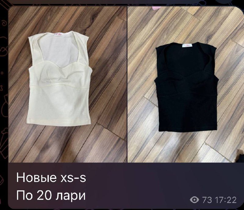 топы, юбка, боди, платье женское