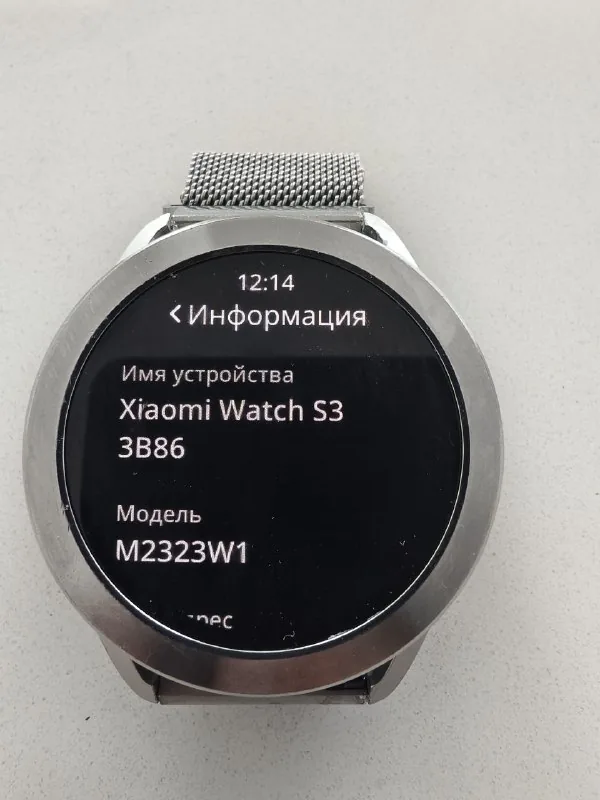 Xiaomi Watch 3, зарядка, сменные ремешки 1