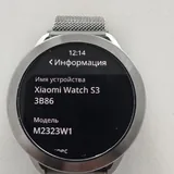 Xiaomi Watch 3, зарядка, сменные ремешки 1