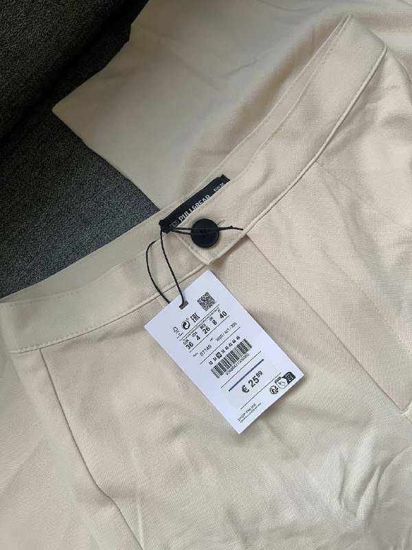 Pull&Bear джинсы, Pull&Bear брюки кремовые 9