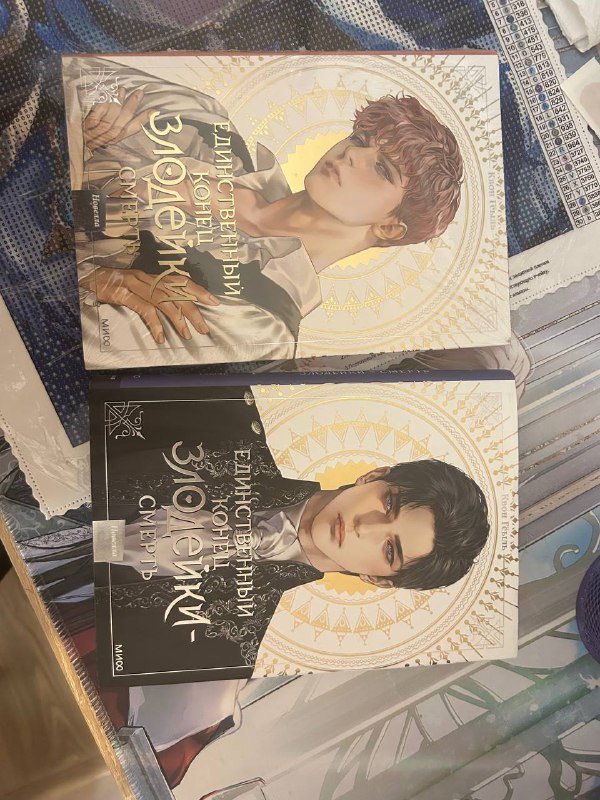 Фигурка Саске, настольная игра, акриловый кирпич, значок, новеллы 9