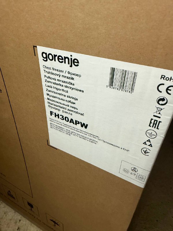 Морозильный ларь GORENJE FH30APW новый 3