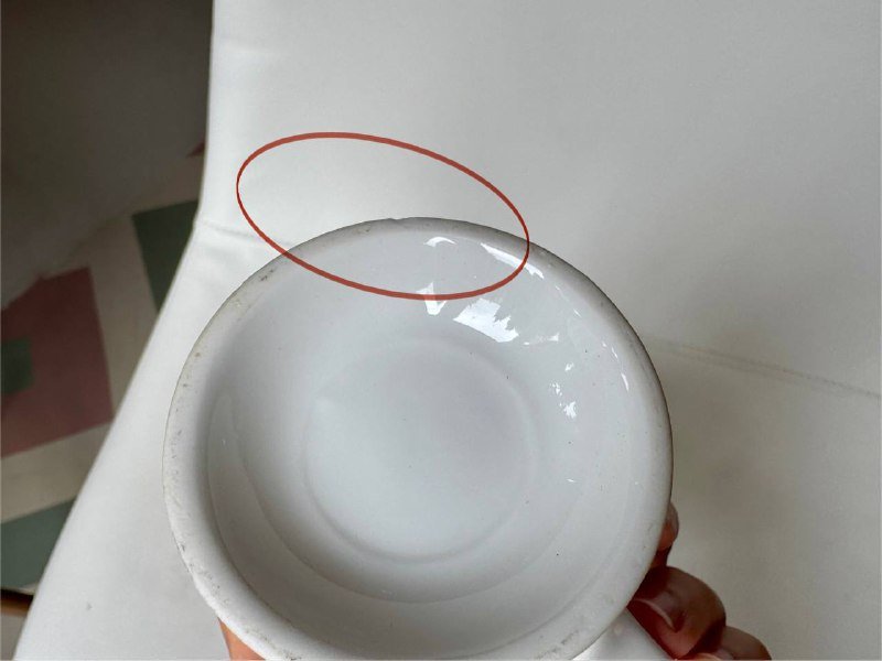 Кружка чашка для заваривания чая с керамическим ситечком 4