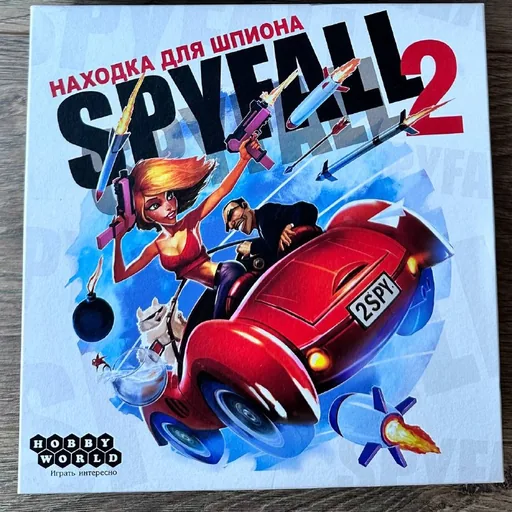 Настольная игра Spyfall 2