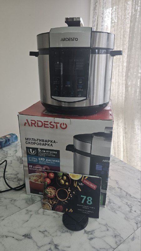 Мультиварка-скороварка Ardesto