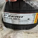 Шины Michelin и Pirelli 6