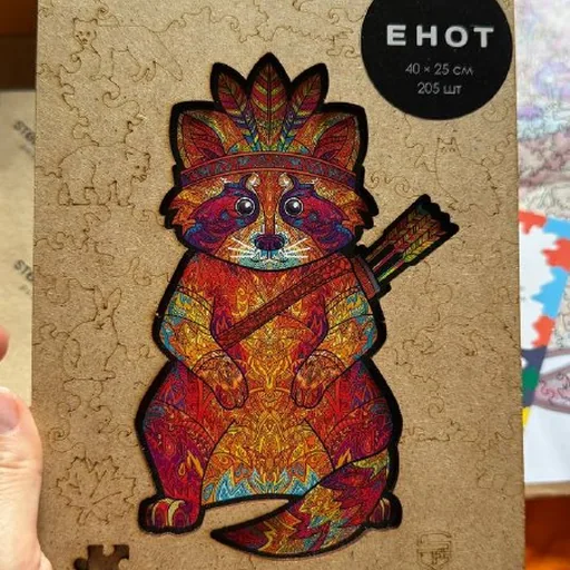 Деревянные пазлы Енот