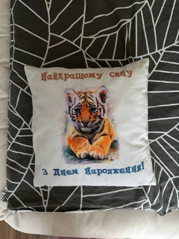 Ваза для цветов, подушка декоративная 3