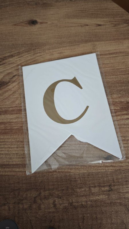 Декор для дня рождения, растяжки, прищепки, насос, коробки, буквы 5