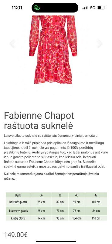 Платье Fabienne Chapot миди с рюшами и поясом 5