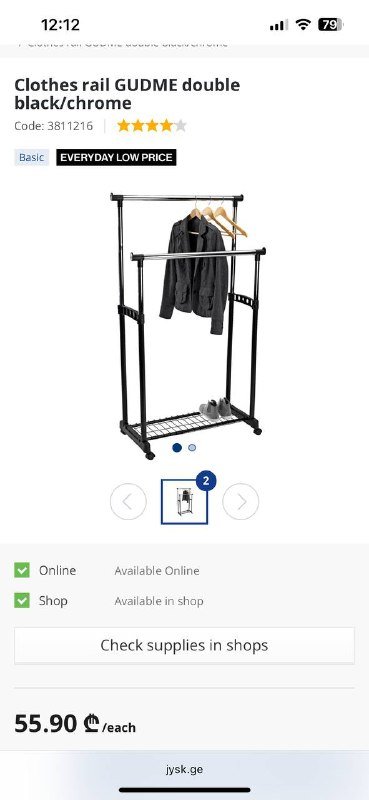 Микроволновка Gorenje б/у 10