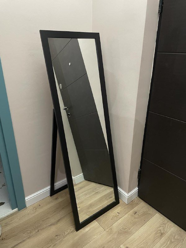 Зеркало 46X146