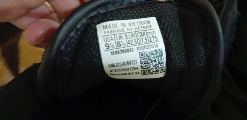 Мужские кроссовки Reebok BB 4000 II кожаные 6