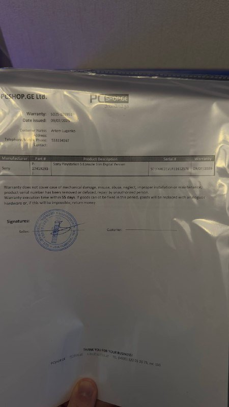 PlayStation 5 slim digital, комплект, джойстик 2