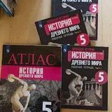 Учебники, тетради, словарь, атлас 7