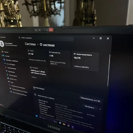 Lenovo Legion 5