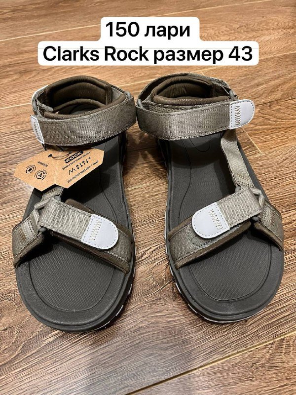 Женские треккинговые ботинки, Nike Air Force 1, сандали Clarks Rock 8