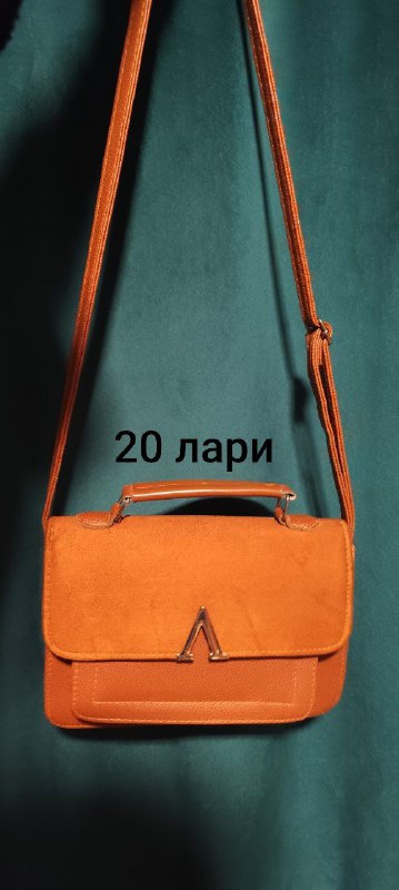 мужские шорты, женская сумка, свитер, платье, юбка 3