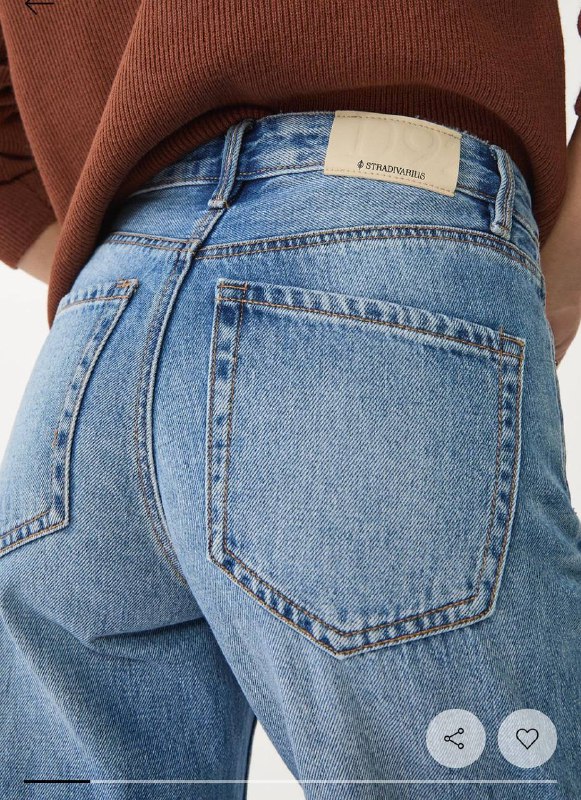Джинсы Stradivarius размер 36 новые 3