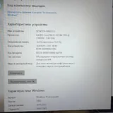 Ноутбук Acer 6