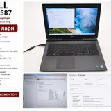 Ролики, машинка Sentro, кофемашина, ноутбук, пылесос 4