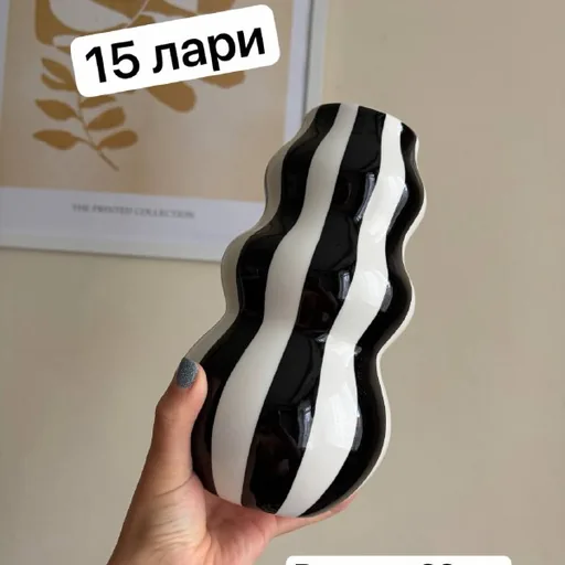 Ваза
