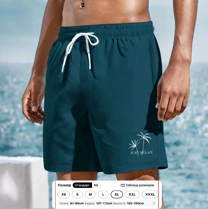 Экшн-камера Xiaomi Mijia YDXJ01FM Mi 4K + водонепроницаемый кейс 3