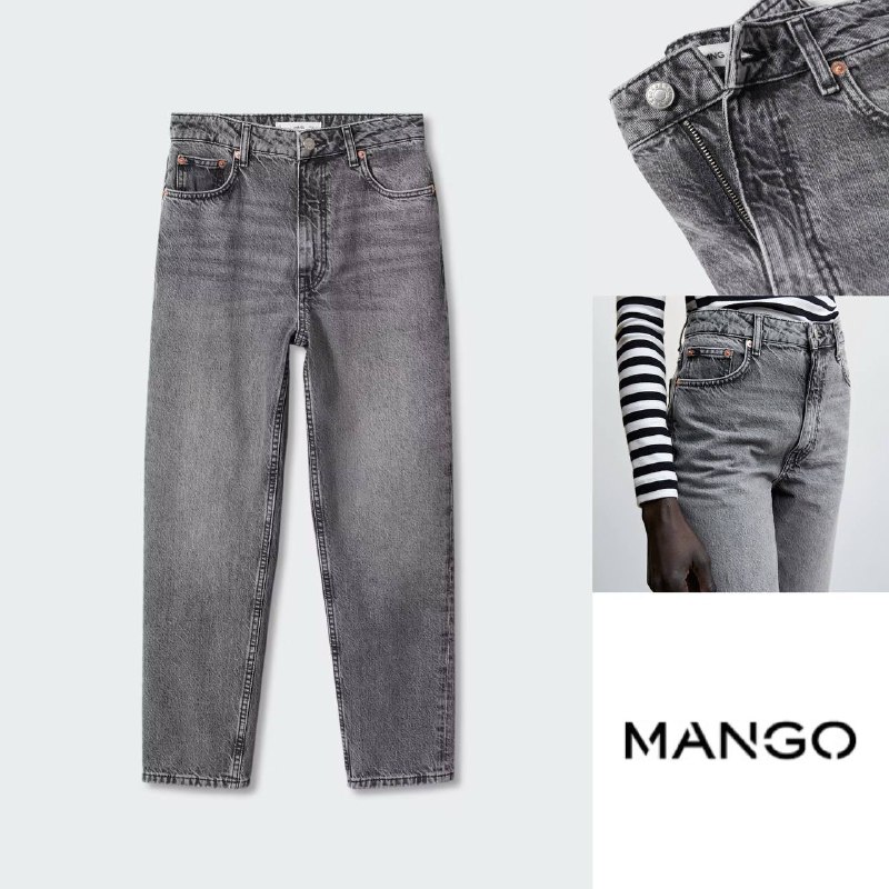 Платье H&M леопард, Клатч ZARA, Платье ZARA, Джинсы MANGO 3