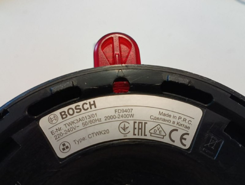 Электрочайник Bosch, оригинал, в оч.хорошем состоянии 2